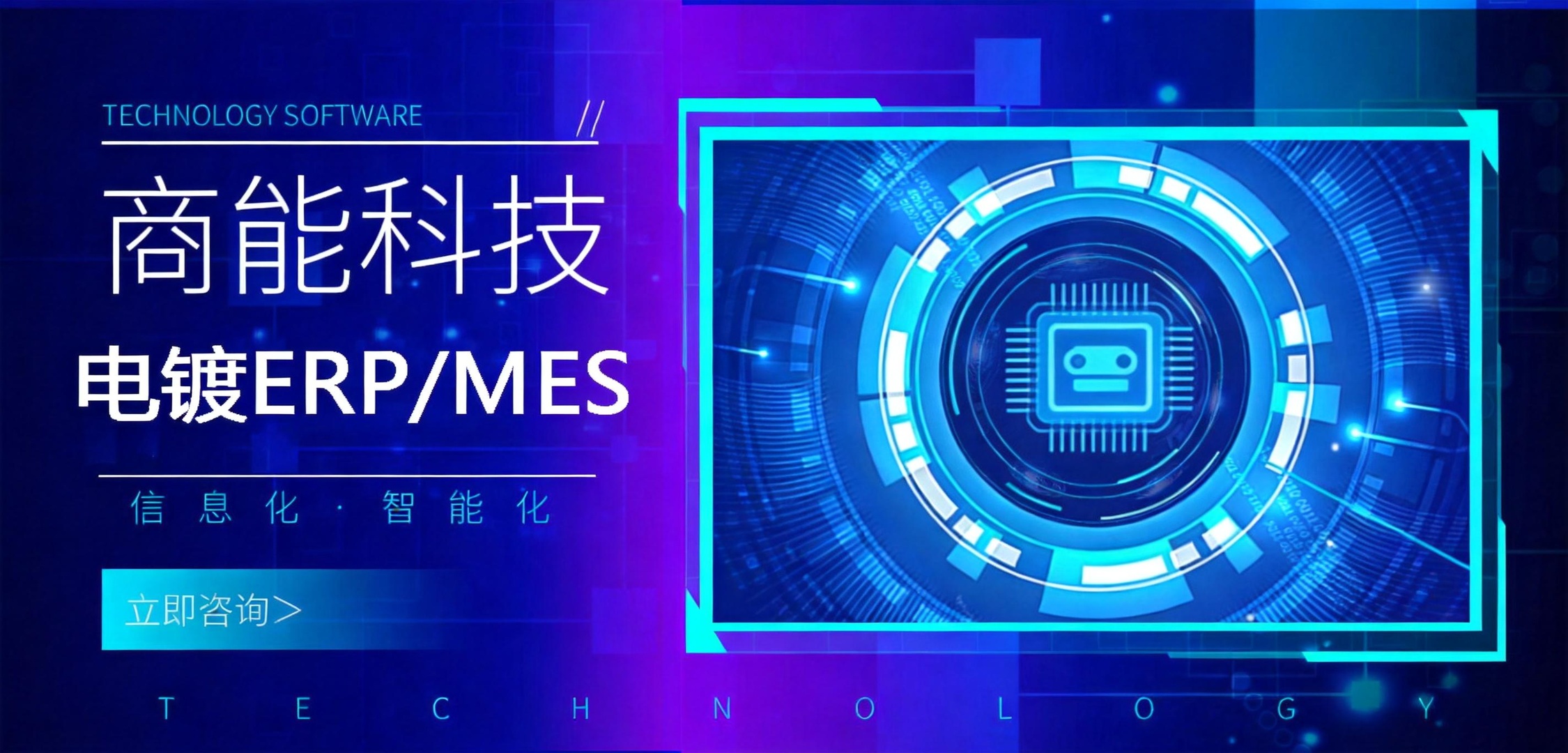 中国机器人网 - 行业综合门户